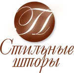 Шторы оптом и в розницу